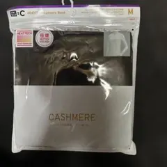 ユニクロ極暖ヒートテック カシミアブレンド タートルネック Tシャツ Mサイズ