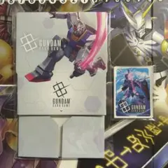 ガンダムカード　リリースイベント　スリーブ　ストレージボックス　セット　④