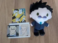 正規品】ハンターハンター HUNTER×HUNTER中国限定ぬい レオリオ - メルカリ