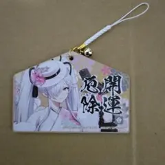 勝利の女神 NIKKE 京都 はんなり ミニ絵馬 コンプリート　8枚セット 2025年最新】勝利の女神 nikke 京都の人気アイテム - メルカリ