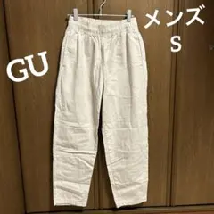 シェフパンツ gu