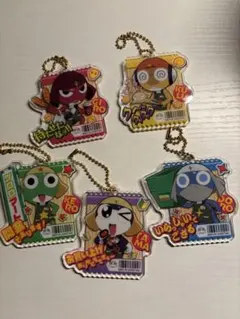 ケロロ軍曹 ファミリーマートコラボアクリルキーホルダー 5種セットコンプリート