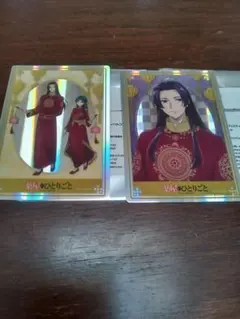 薬屋のひとりごと　ランタンフェスティバル　カード２枚セット