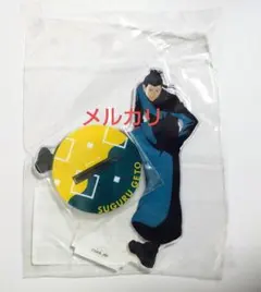 2026年最新】じゅじゅフェス2023 夏油の人気アイテム - メルカリ