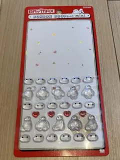 るな様 リクエスト 2点 まとめ商品