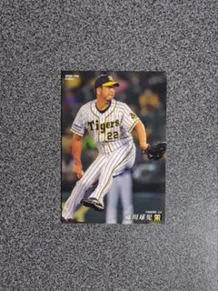 プロ野球カード藤川球児2020年引退セレモニーカード プロ野球カード藤川球児2020年引退セレモニーカード Yahoo