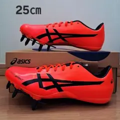 【6969】【新品】 25㎝ アシック 陸上 スパイク ハイパースプリント7のサムネイル