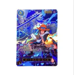 2026年最新】ポートガス・D・エース スペシャルカードの人気アイテム