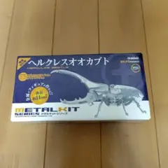 2026年最新】標本セット(キット)の人気アイテム - メルカリ