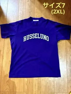 RUSSELUNO 半袖 Tシャツ パープル　サイズ7のサムネイル