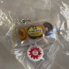 ヤマザキ　ミニチュアチャーム 2 ガチャガチャ