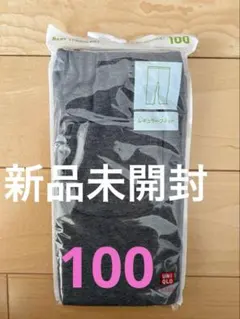 Item thumbnail for item 74058e77-77dc-419c-bf3d-eb1a6931184b