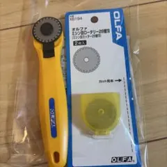 OLFA 구멍 뚫린 로터리 커터 28 교체용 블레이드 세트