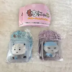 もちにゃみ パッケージminiフィギュアマスコット ブリスターパッケージ