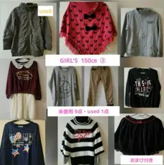 Item thumbnail for item 933445b7-40a4-4a84-9c00-6e766036016f