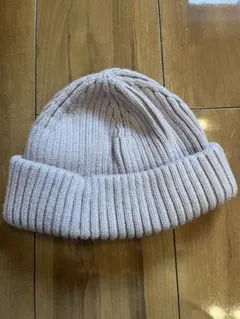 H&M ライトパープル　ニット帽 ワンサイズ