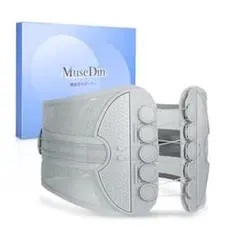 腰痛ベルト 腰痛 コルセット 男性用 女性用 サポーター 骨盤矯正ベルト