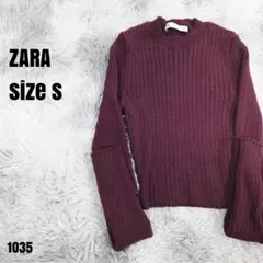 ZARA ザラ リブニット 美品 長袖 セーター S ワインレッド 1035