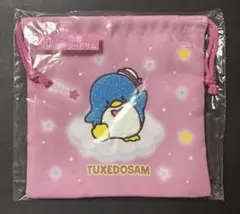 サンリオ　くじ　タキシードサム　巾着