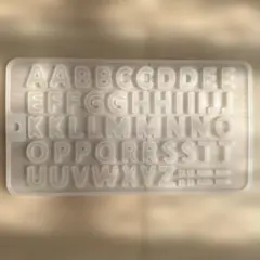 【即日発送】アルファベット シリコンモールド ハンドメイド用