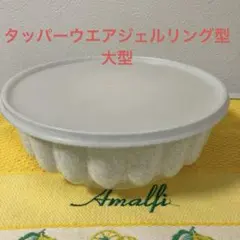 Item thumbnail for item 7c0fdd66-c086-4b17-baf2-a1c2a6f0239f