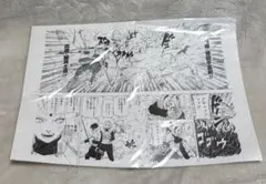 2026年最新】ナルト 原画の人気アイテム - メルカリ