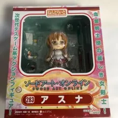 2026年最新】ねんどろいど アスナ ティターニアVer.の人気アイテム