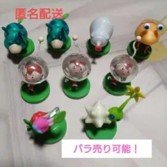 ピクミン チョコエッグ