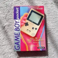 任天堂 GAME BOY pocket ゴールド
