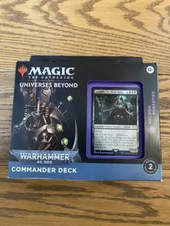 2025年最新】ウォーハンマー mtg 未開封の人気アイテム - メルカリ