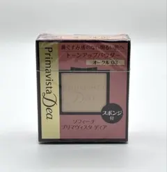 Item thumbnail for item 6eba3d5d-0085-4d0b-b200-c7b3baf0fd59