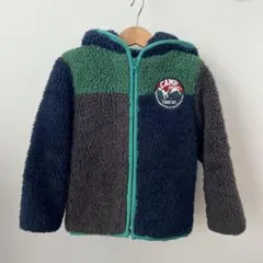 ブリーズ　ボアジャケット 110cm