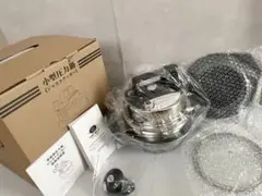 希少！新品・未使用品！ナショナル 真空保温調理鍋 マジックック SR
