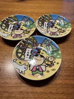 Item thumbnail for item 08a7de16-b25c-4f47-b63d-fb9072591cd3