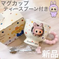 2026年最新】MOKOKO labubuの人気アイテム - メルカリ