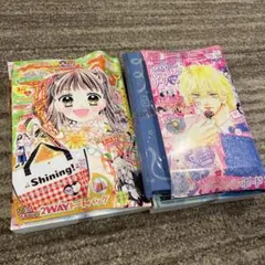 りぼん ちゃお 3月 付録付き ２点セット