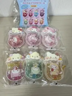 サンリオ　カスタムアクリルチャーム　クリームソーダ