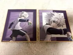 【2点セット】ハンターハンター キルア 戦う背中 色紙