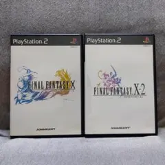 【PS2】FINAL FANTASY X/X-2 2本セット