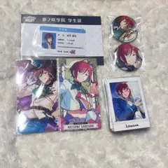 2026年最新】逆先夏目 リングライトの人気アイテム - メルカリ