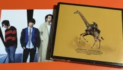 UNISON SQUARE GARDEN MODE MOOD MODE 初回盤A