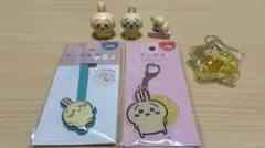ちいかわ うさぎ グッズ　6点セット