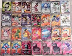 【値下げ】ポケモンカード　SR 28枚まとめ売り