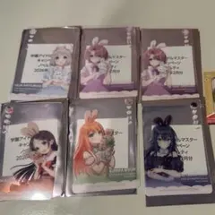 GIGO限定　学園アイドルマスター　ノベルティ　クリアカード　1