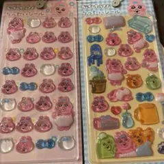 おぱんちゅうさぎ　りったいシール　2種セット　しまむら