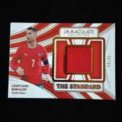 Cristiano Ronaldo Immaculate /65 ジャージ