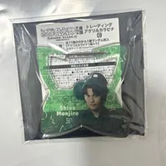 ミュージカル忍たま乱太郎アクリルカラビナ　潮江文次郎
