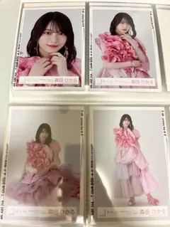 2025年最新】何歳の頃に戻りたいのか 生写真 森田ひかる コンプ