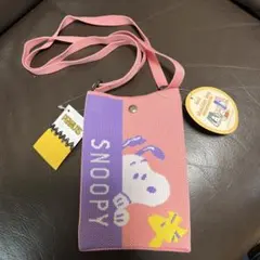 SNOOPY ニットショルダーバック