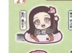 鬼滅の刃 竈門禰豆子 ヘアクリップ